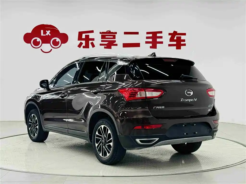 GAC GS4 2015 200T MT Luxury