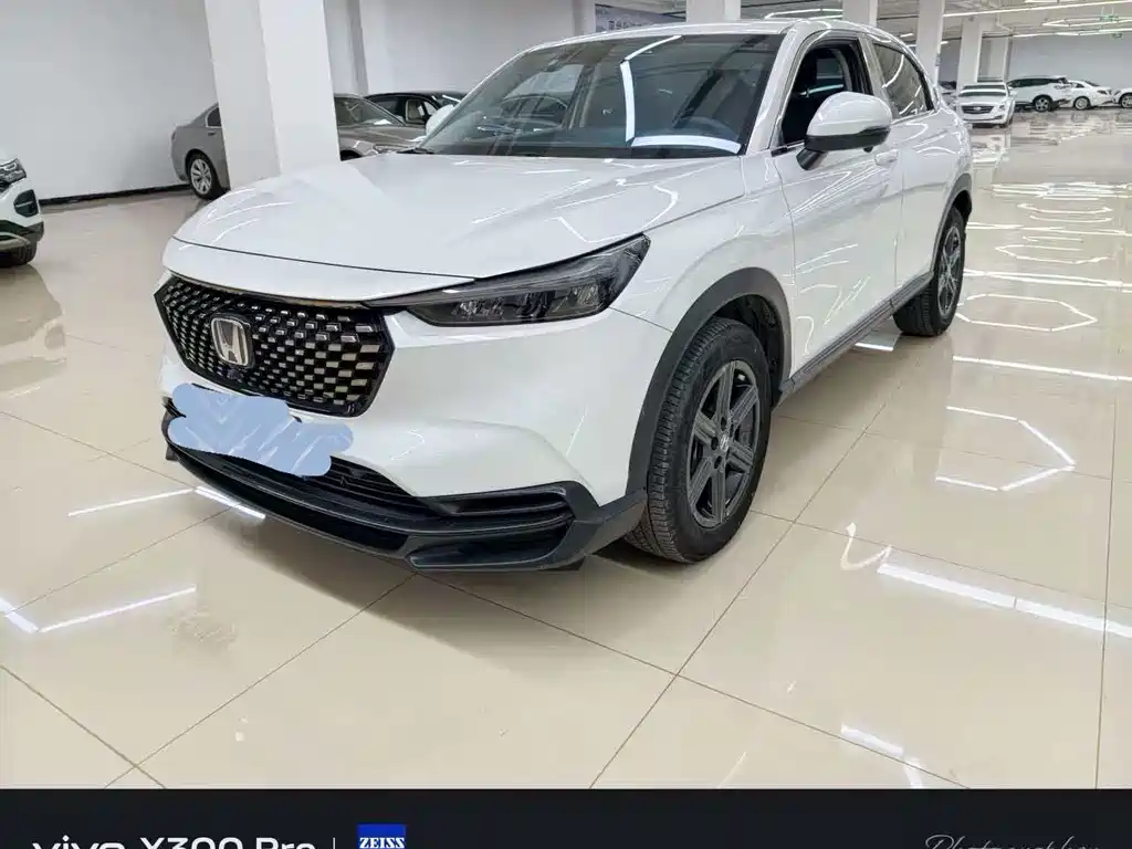Honda XR-V 2023