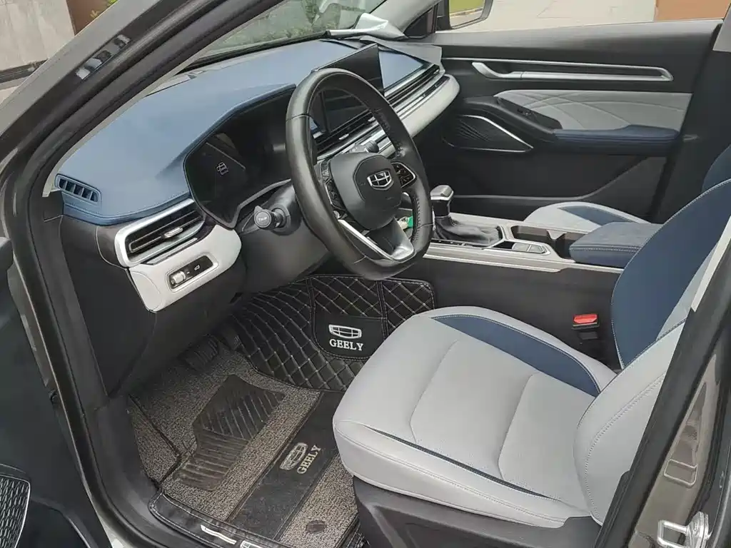 GEELY AUTOMOBILE EMGRAND