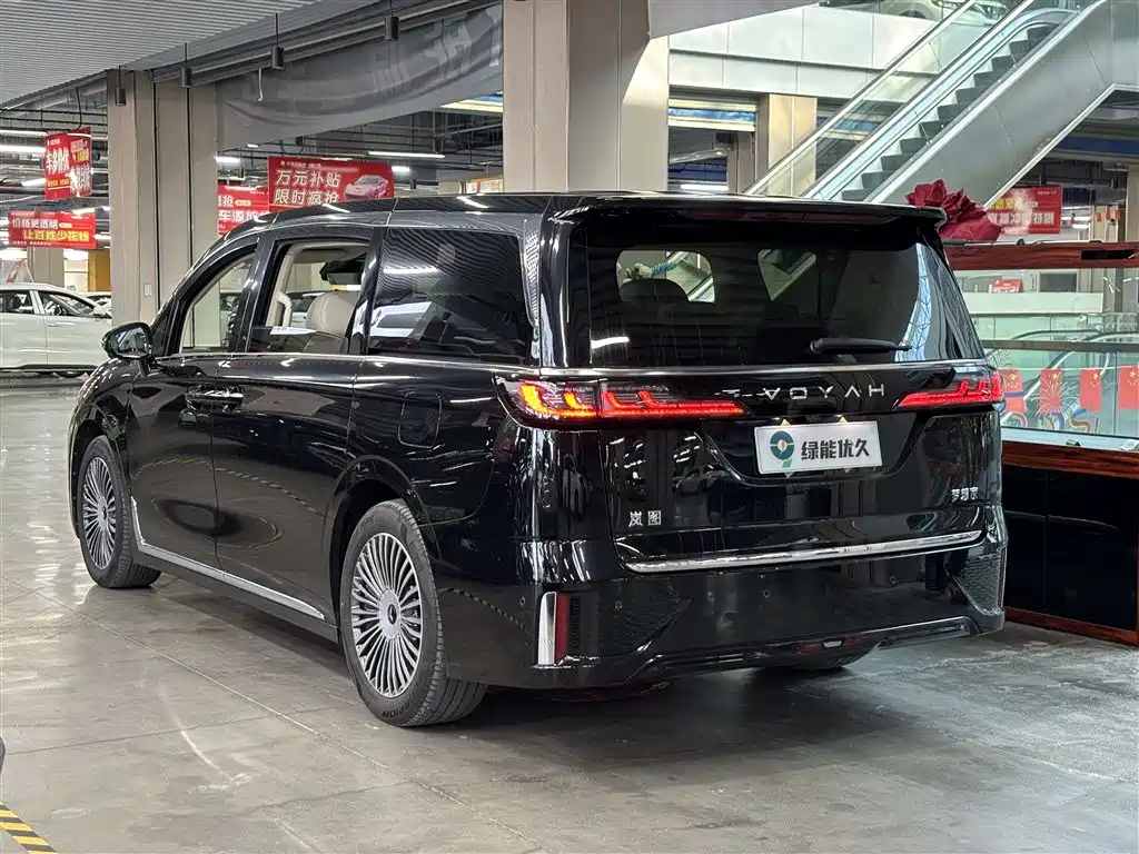 LANTU AUTOMOBILE LANTU DREAMER