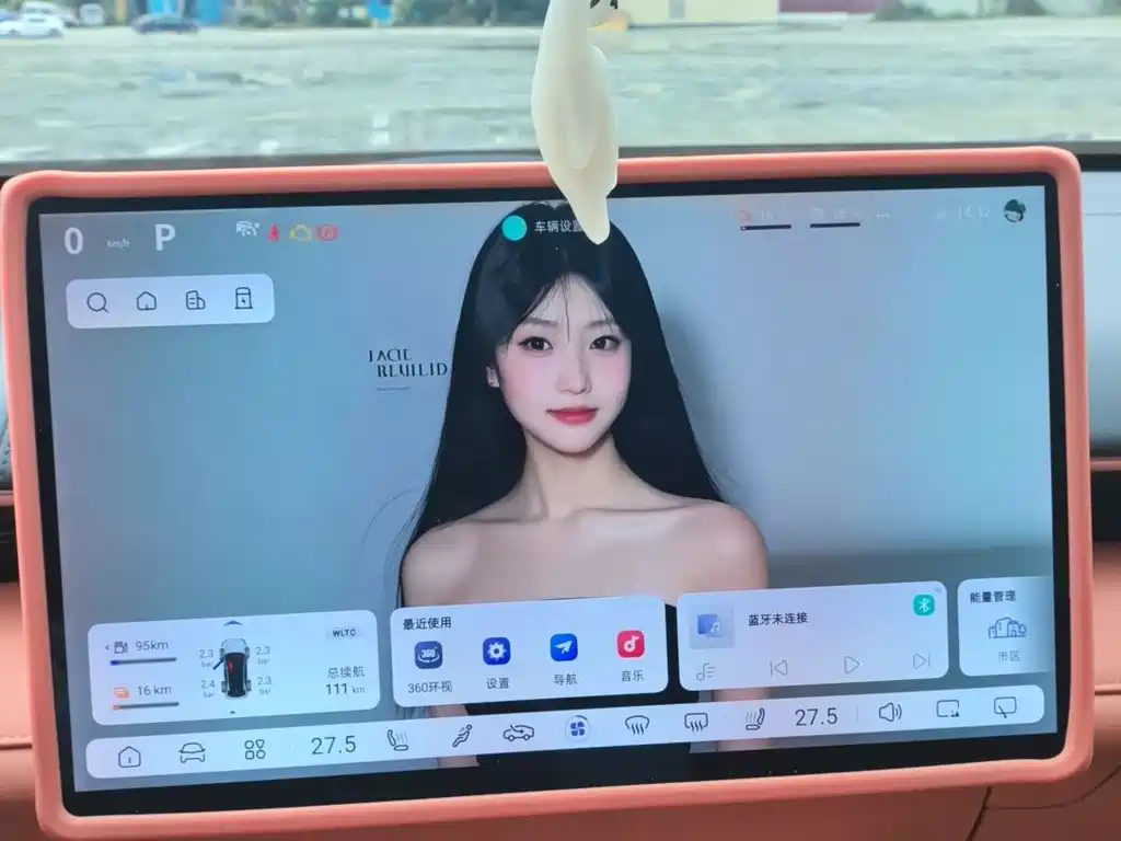 Changan Deepal DARK BLUE S07