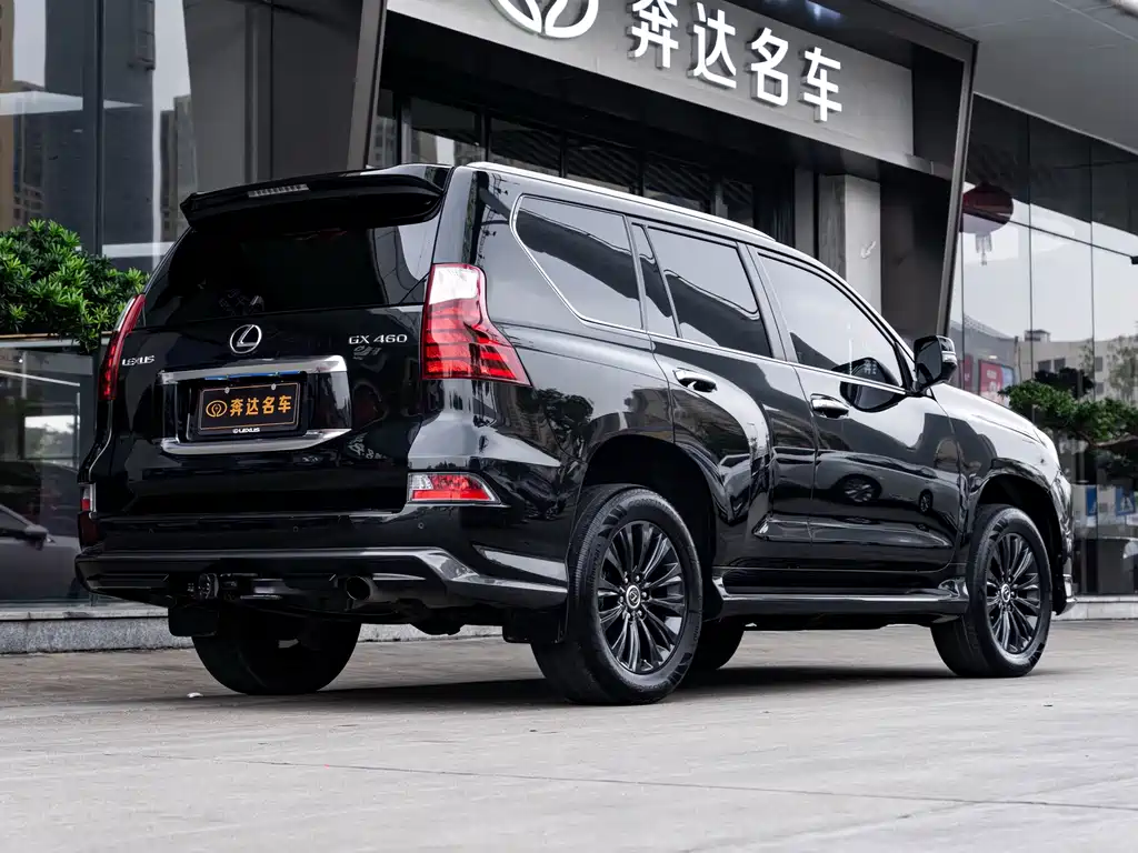 Lexus GX 2022 460
