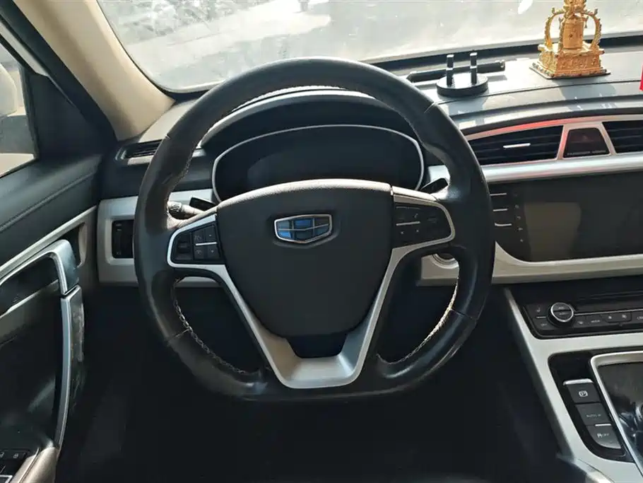 GEELY AUTOMOBILE BOYUE