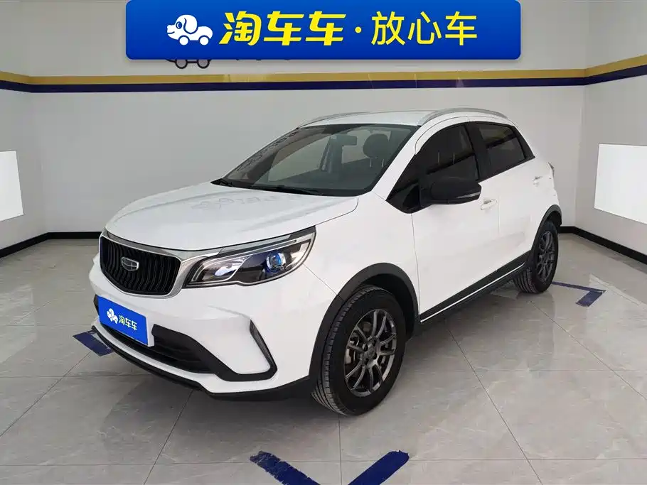 GEELY AUTOMOBILE VISION X3