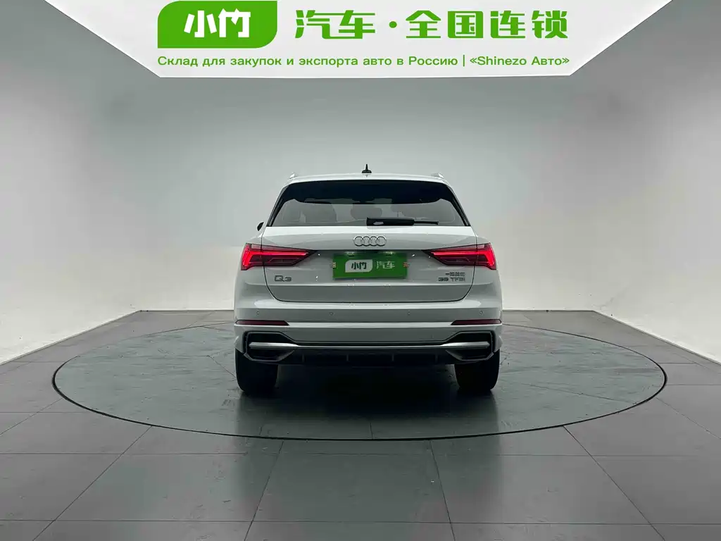 Audi Q3 2022 35 TFSI