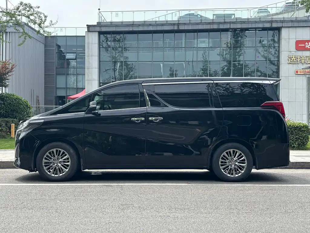 Toyota Alphard 2021 2.5L Luxury