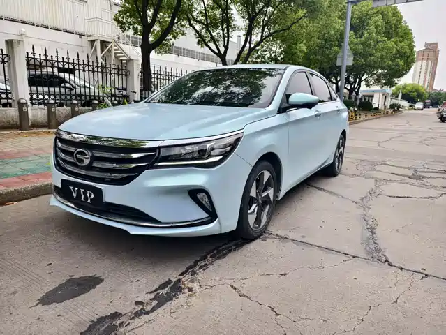 GAC TRUMPCHI GA4