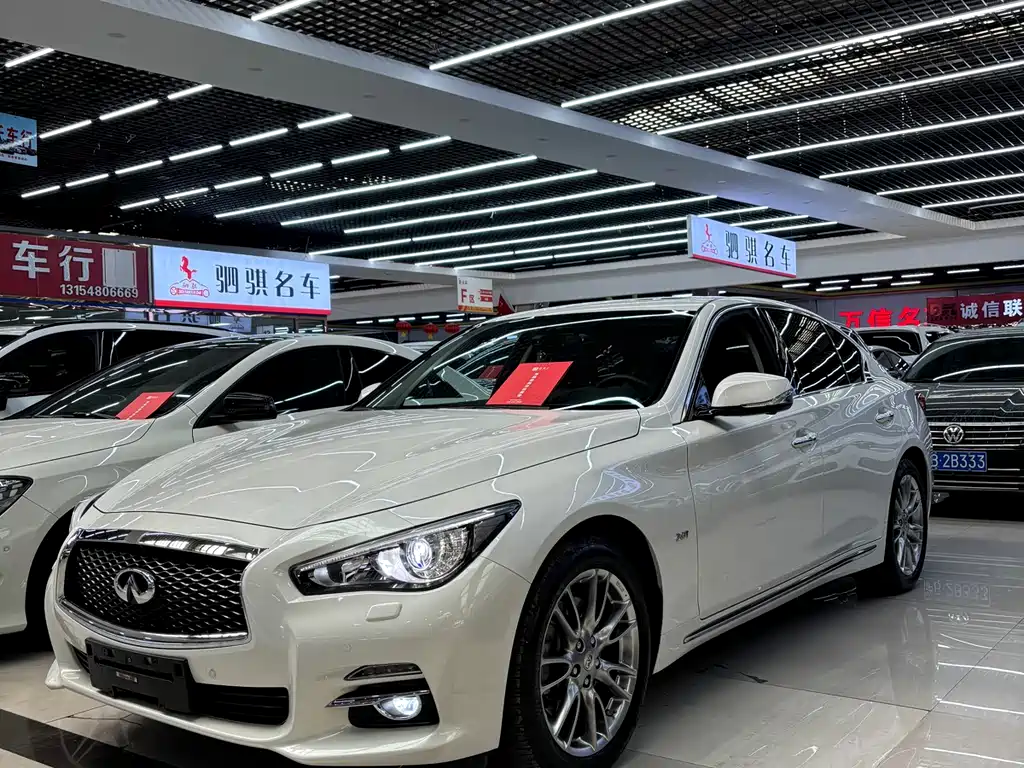 Infiniti Q50L 2017