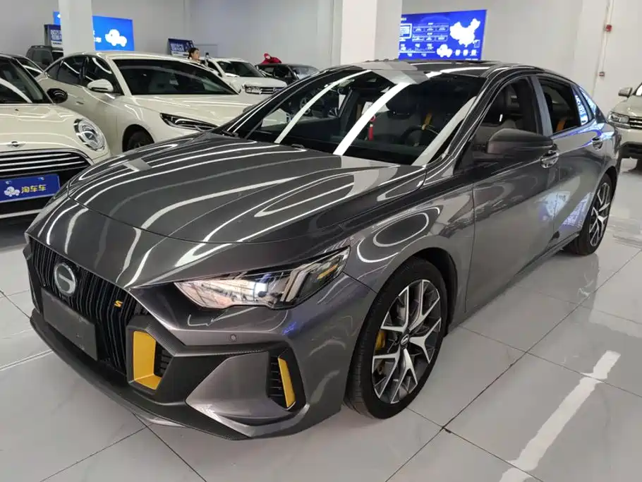 GAC Motor Shadow Leopard