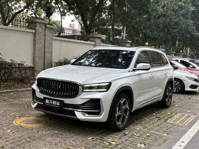 GEELY AUTOMOBILE XINGYUE L