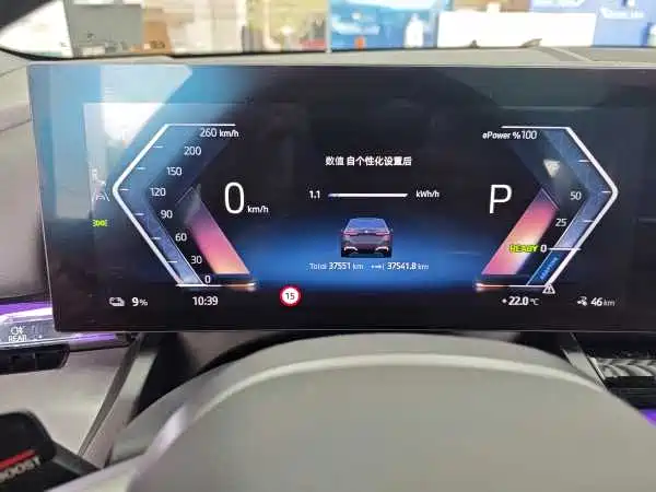 BMW i5 2024 eDrive 35L Premium M Sport