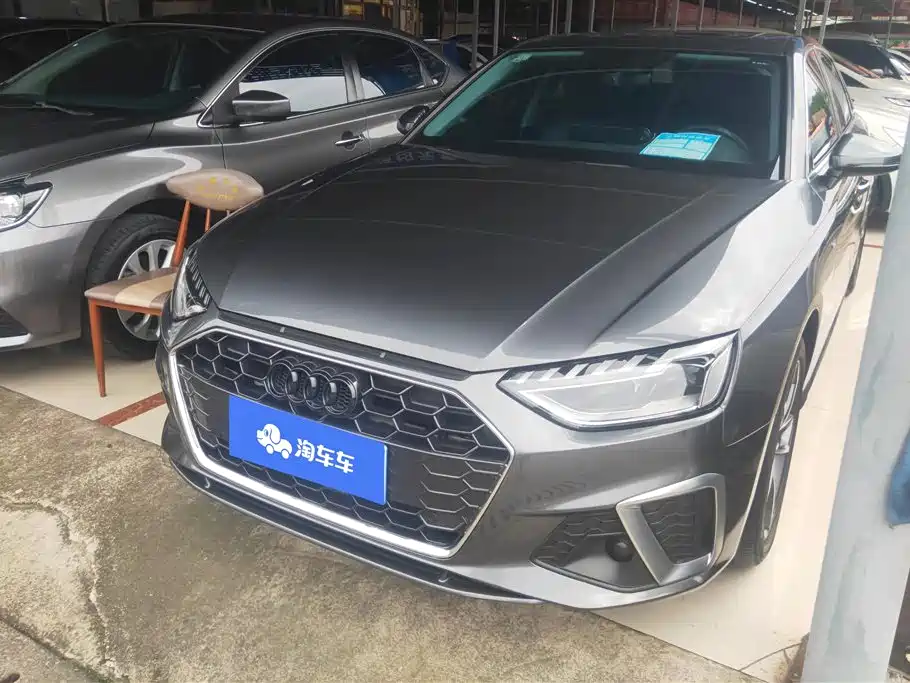 Audi A4L 2024