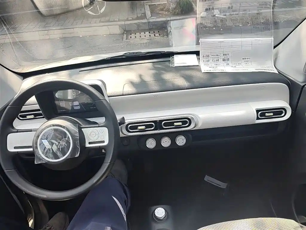 Wuling Mini EV MINIEV 2024 215km