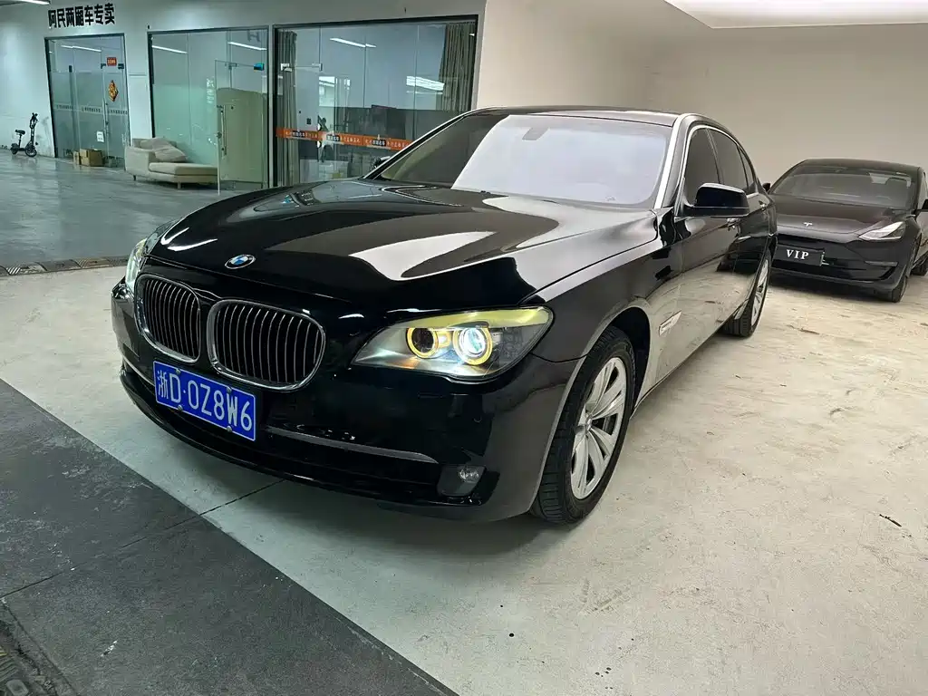 Купить BMW 7 Series