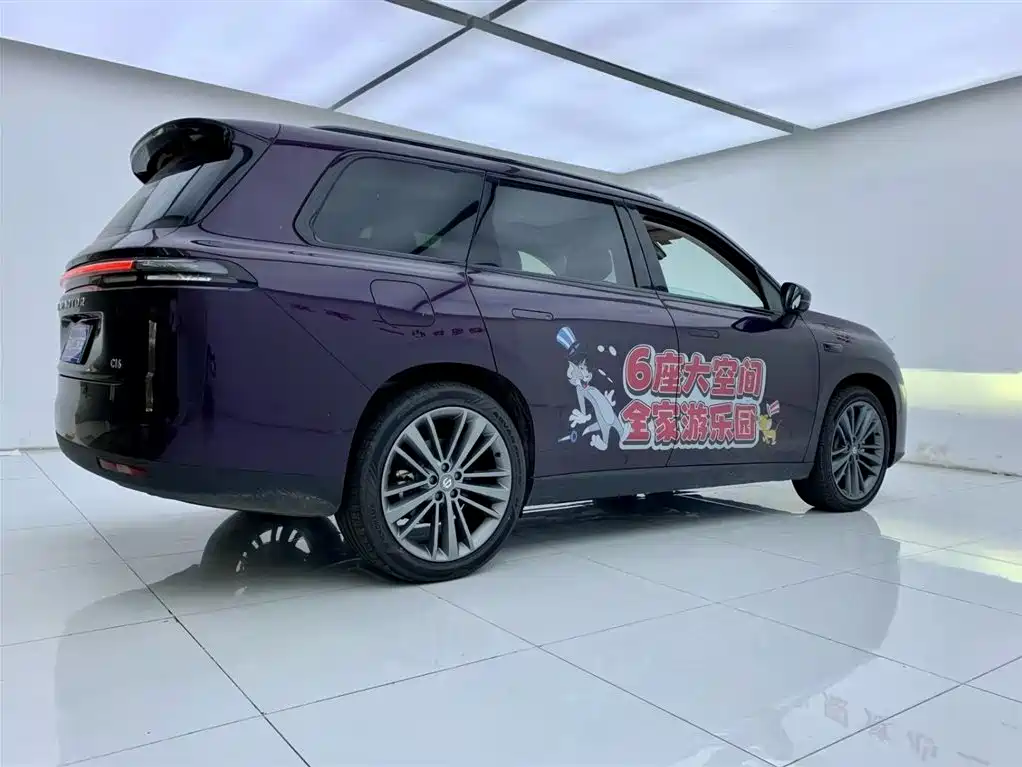 ZERO-RUNNING CAR ZERO RUN C16