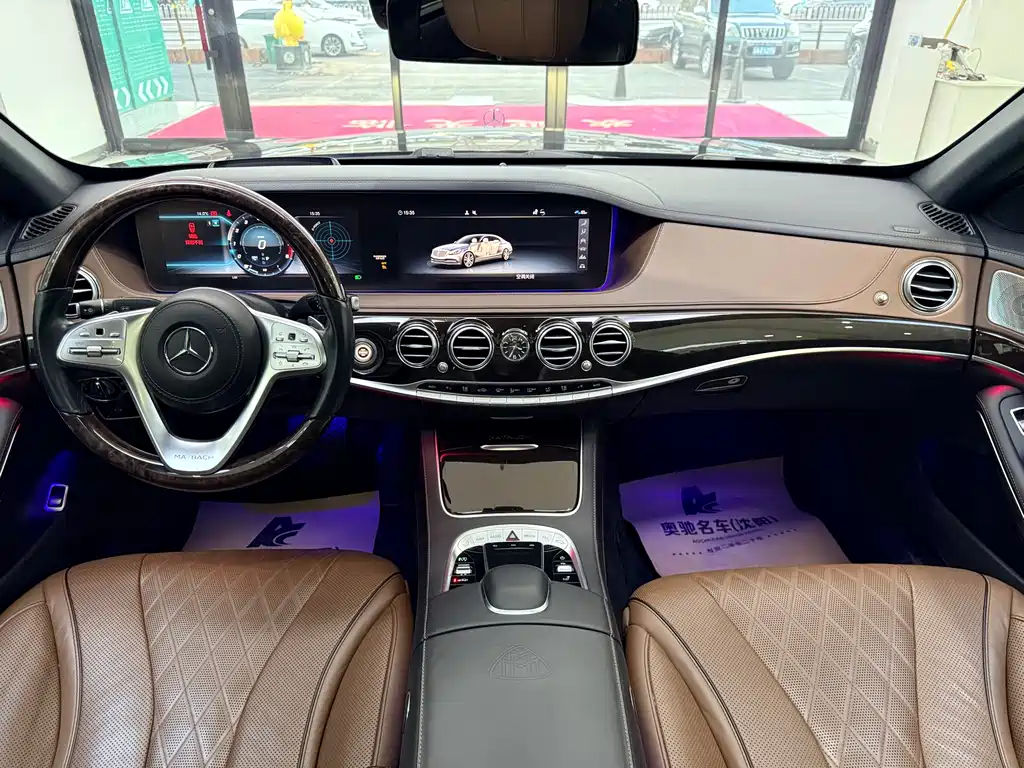MERCEDES-BENZ MAYBACH S CLASS
