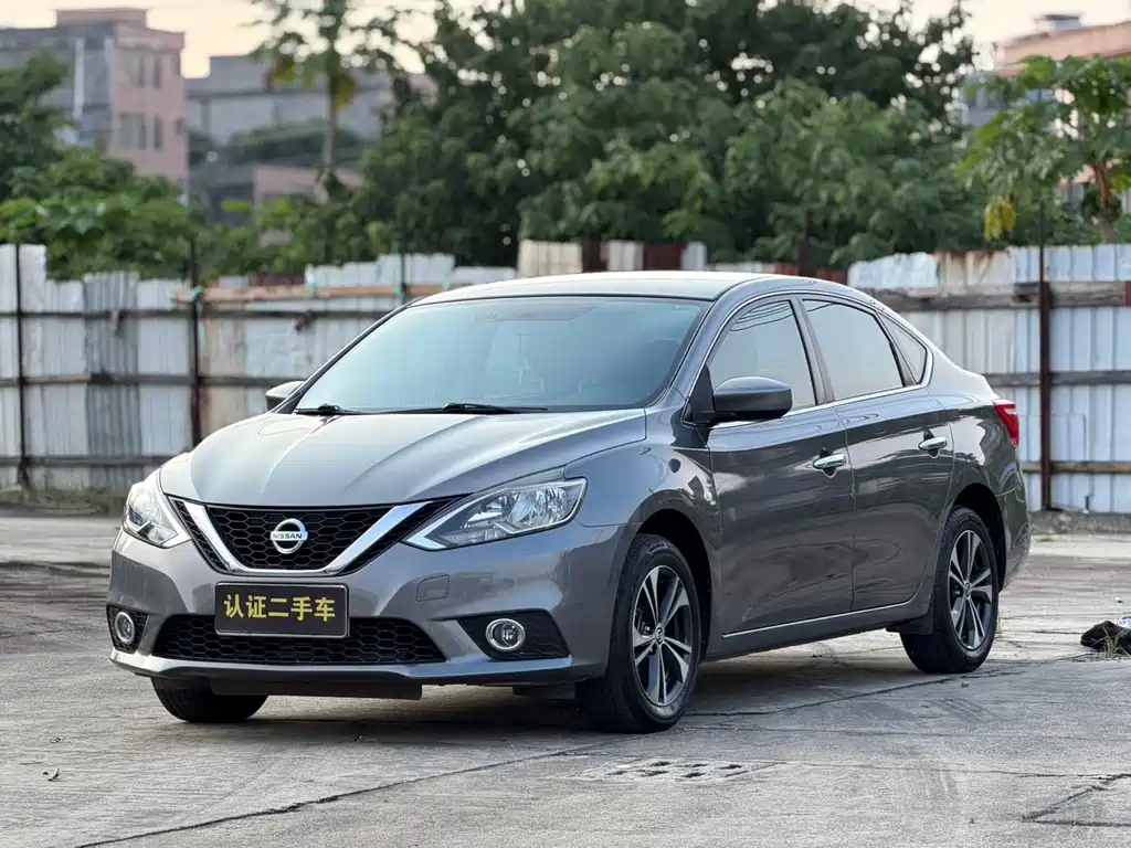 Nissan Sylphy