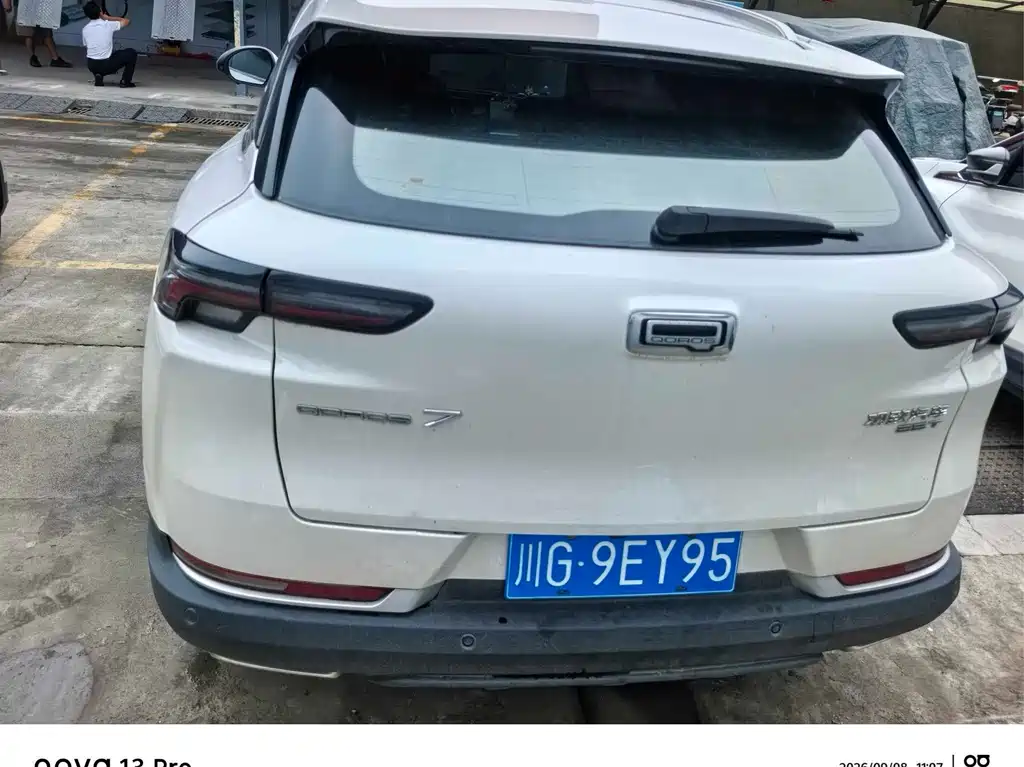 Qoros Qoros 7 — миниатюра 9