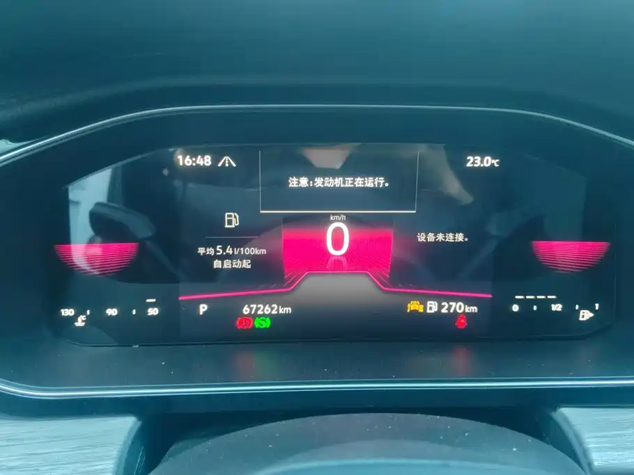 Volkswagen Sagitar — миниатюра 14
