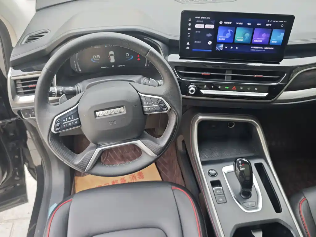 Haval H6 2021 1.5T AT