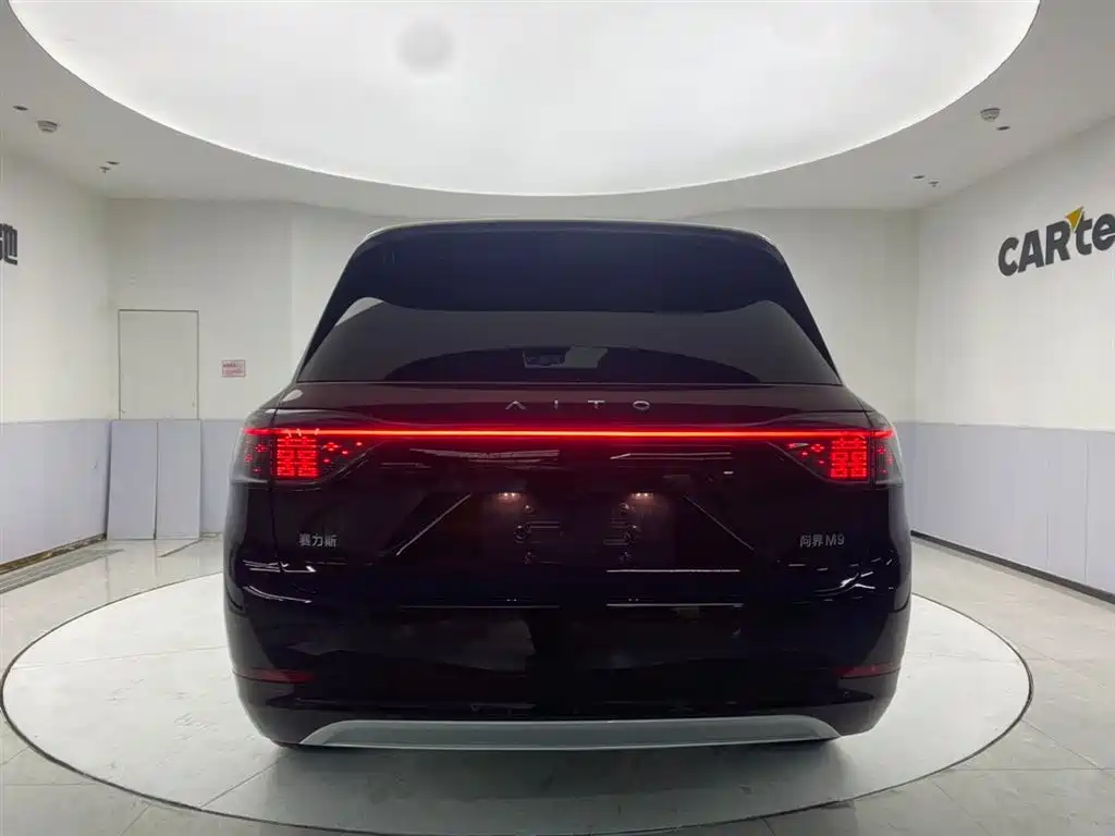 AITO ASK THE WORLD M9