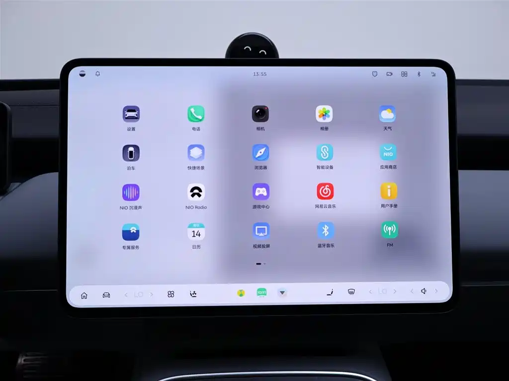 NIO ET5 2025 75kWh