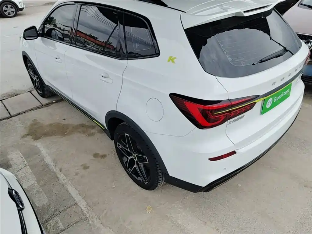 Roewe RX5 2021 e PLUS Luxury