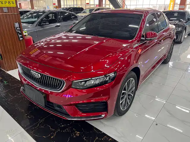 GEELY AUTOMOBILE XINGRUI