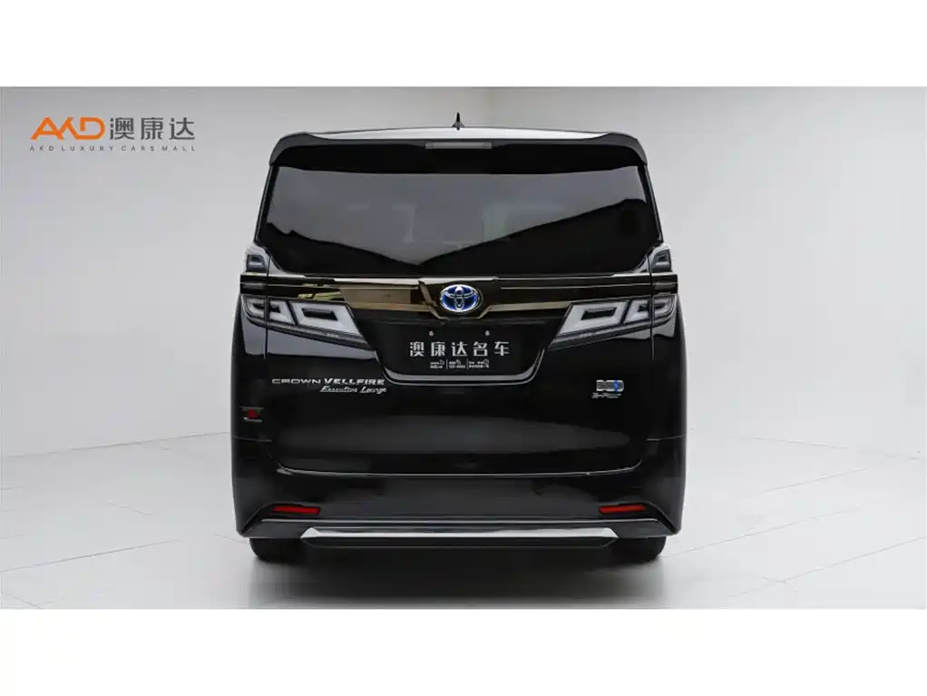 Toyota Vellfire 2023 2.5L HV