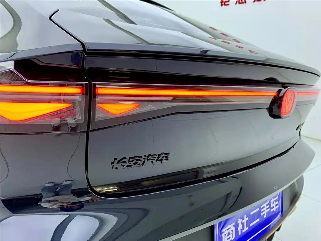 Changan UNI-V 2025 2.0T