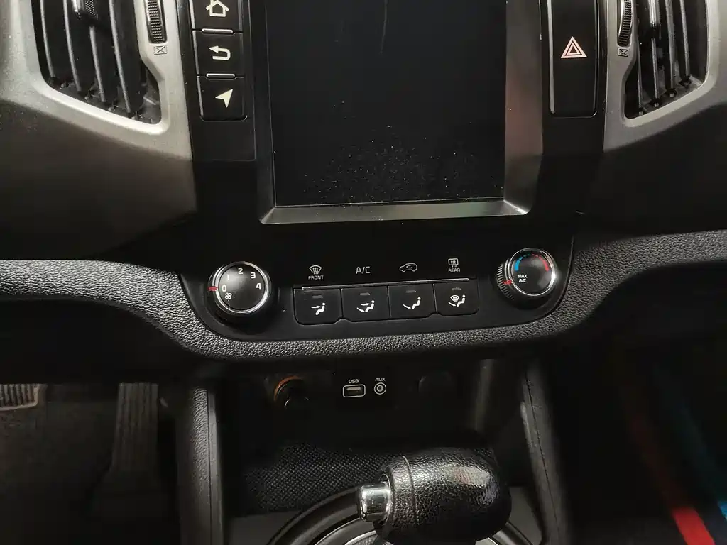 KIA SMART RUNNING