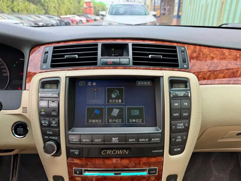 Toyota Crown 2005 3.0L Royal Saloon G