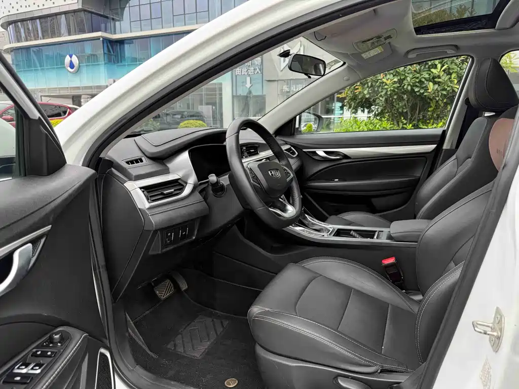 Geely Emgrand 2020 1.5L CVT