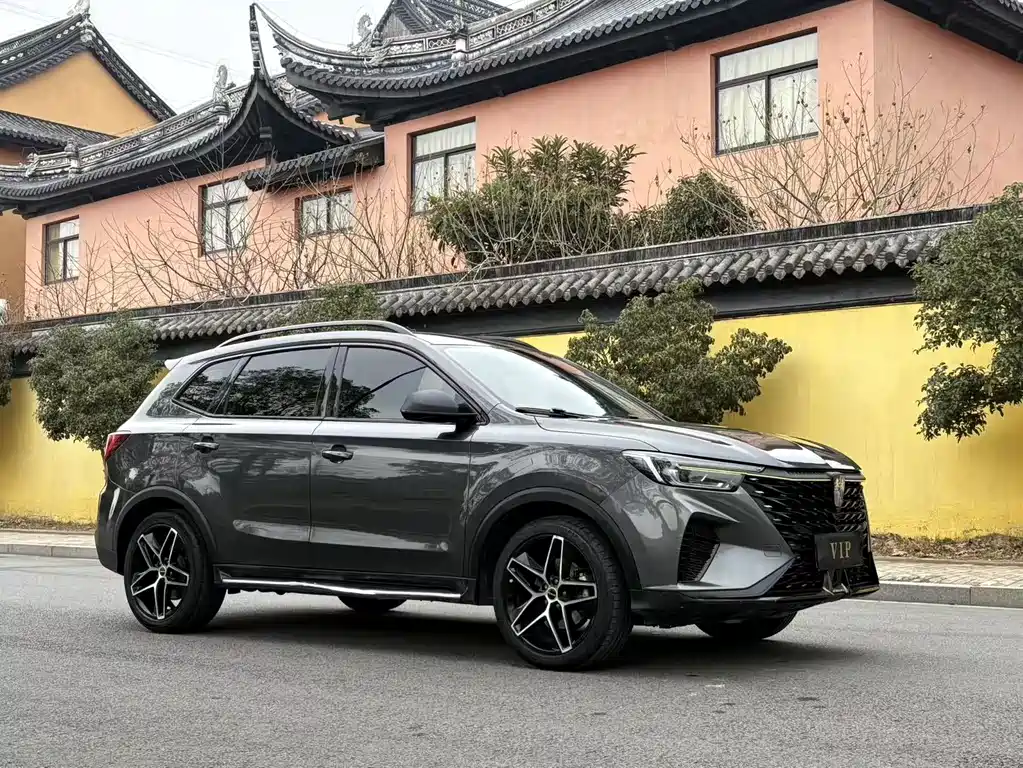 ROEWE RX5