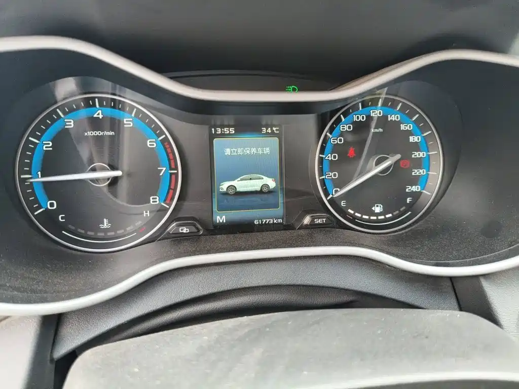 Geely Emgrand — миниатюра 7