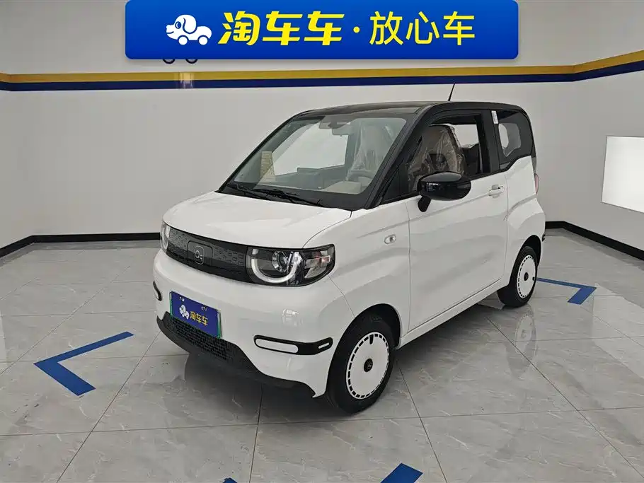 Chery QQ Ice Cream 2025 205km Energetic Edition