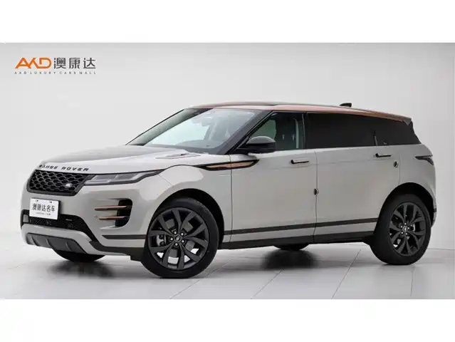 LAND ROVER RANGE ROVER AURORA 2022