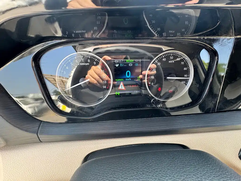 CHANGAN CROSS STAR V7 EV