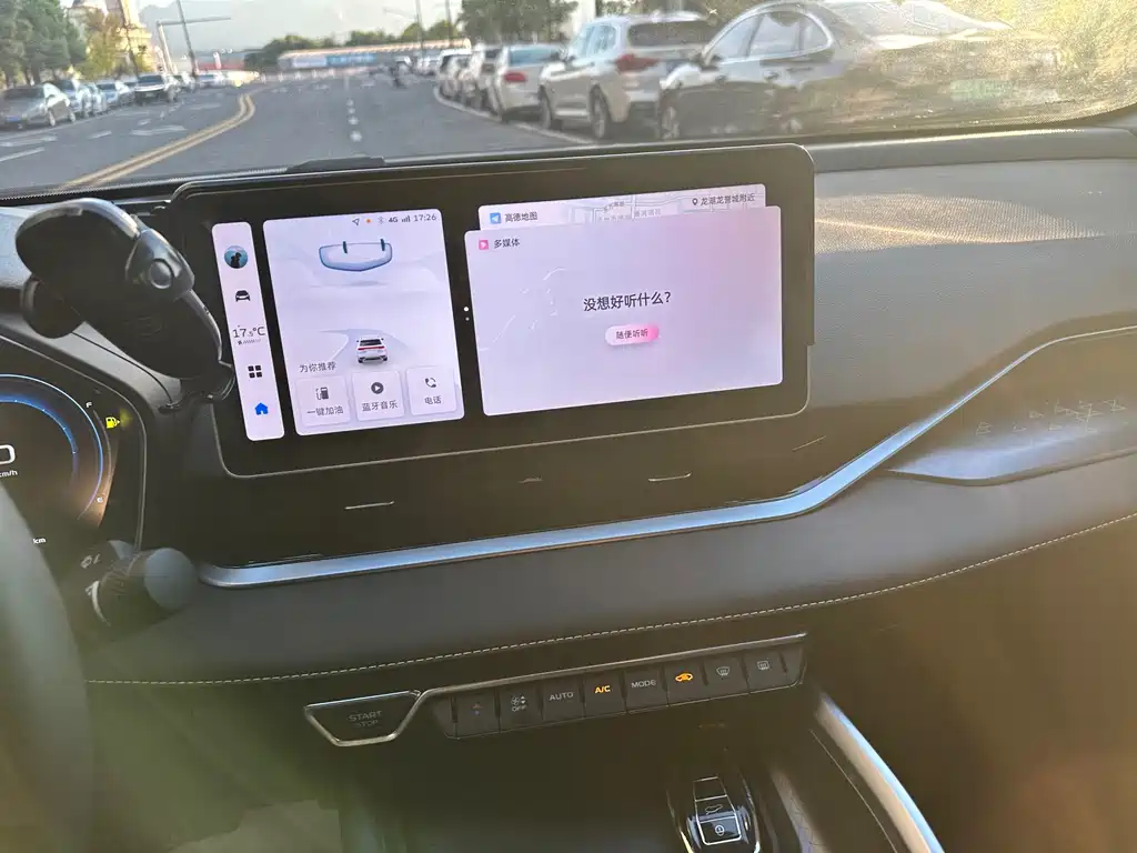 Geely Xingrui — миниатюра 13