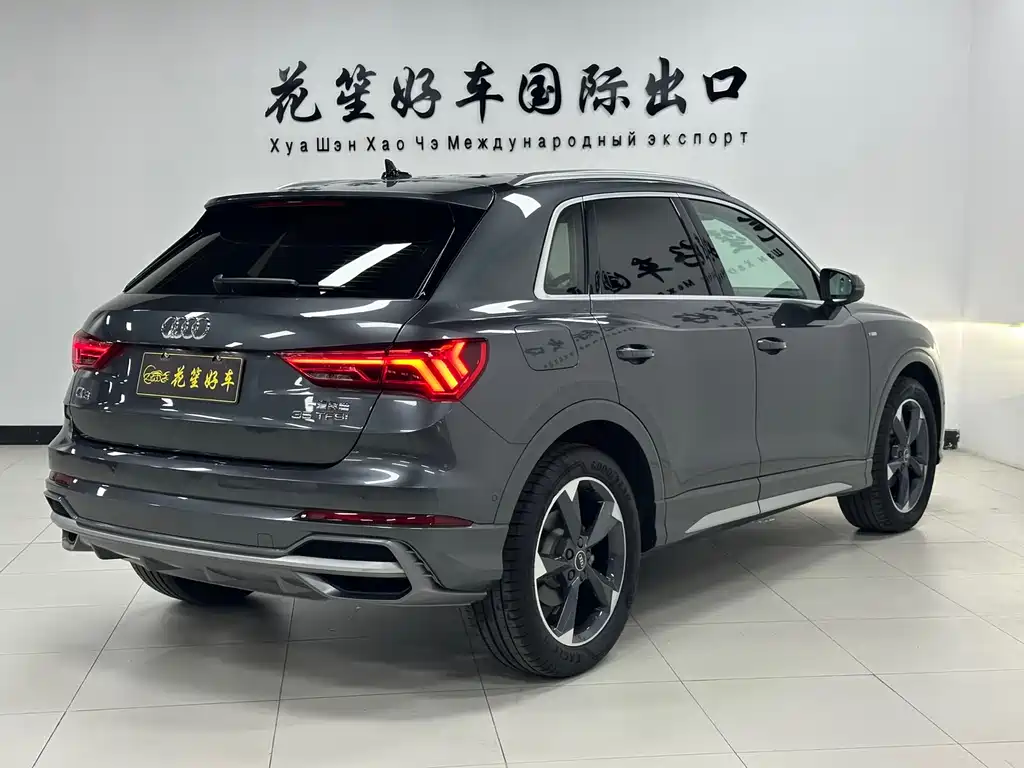 Audi Q3 2023 35 TFSI Fashion (1.4T)
