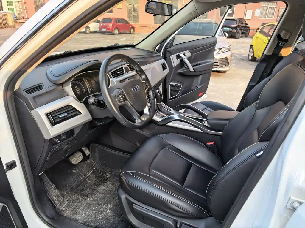 GEELY AUTOMOBILE BOYUE