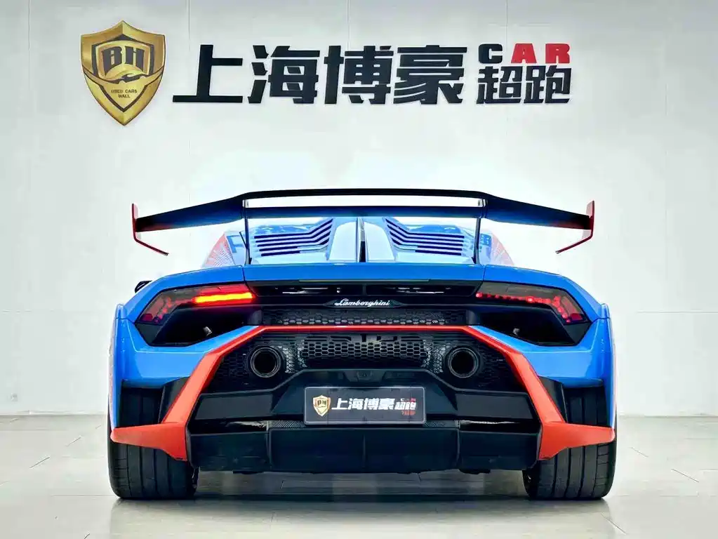 Lamborghini Huracán 2021 Huracán STO