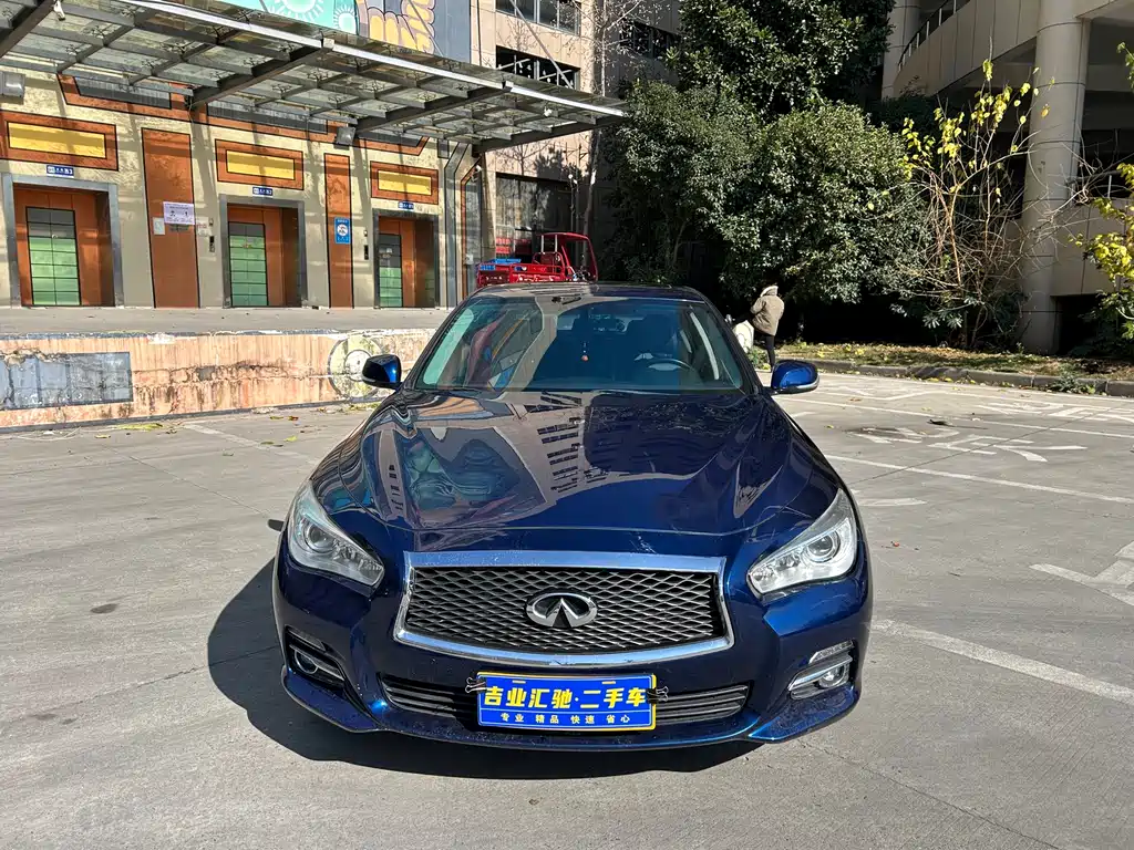 INFINITI Q50L