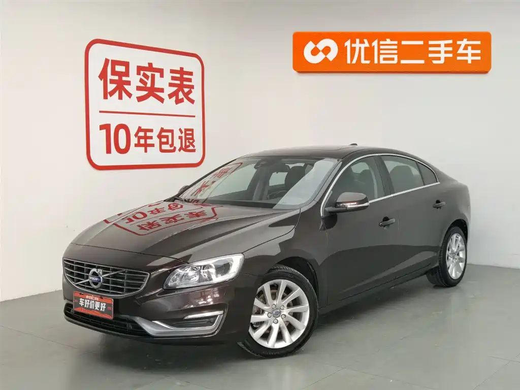 Volvo S60 2018