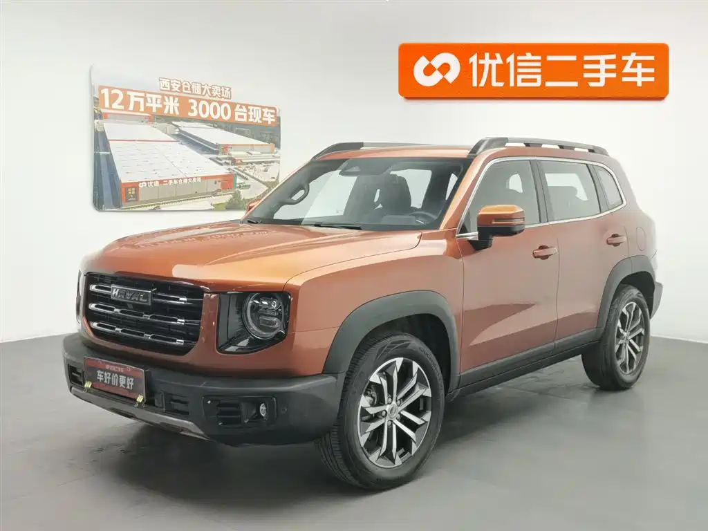 Haval Big Dog 2021