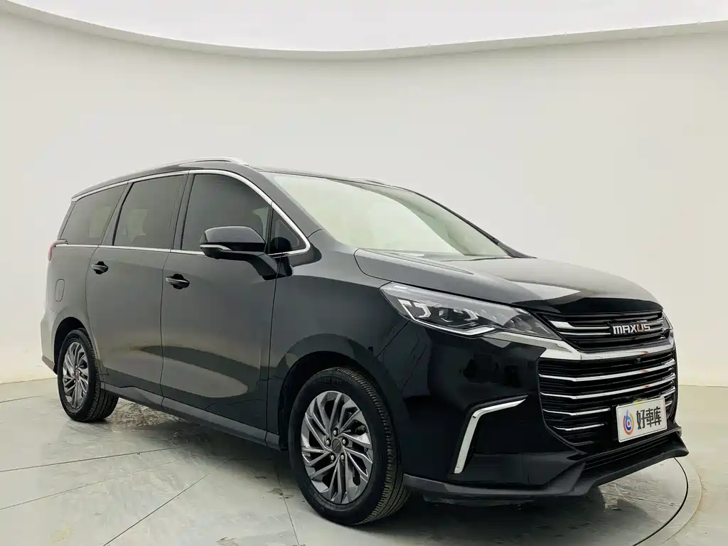 SAIC MAXUS CHASE G50