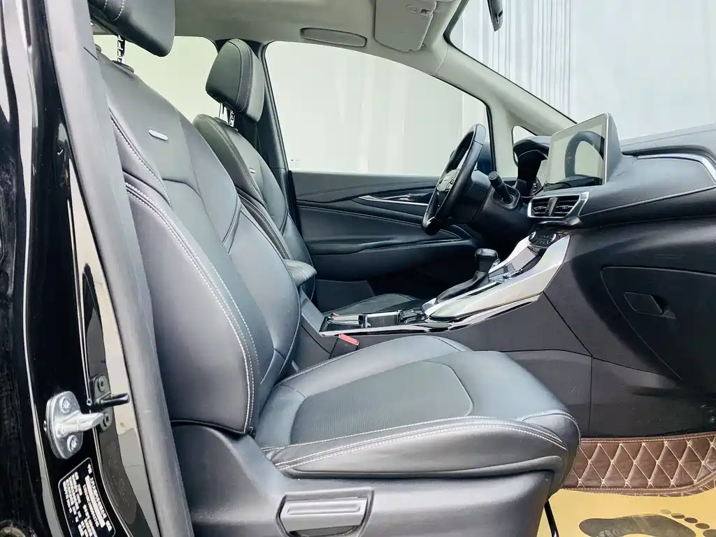 SAIC MAXUS CHASE G50