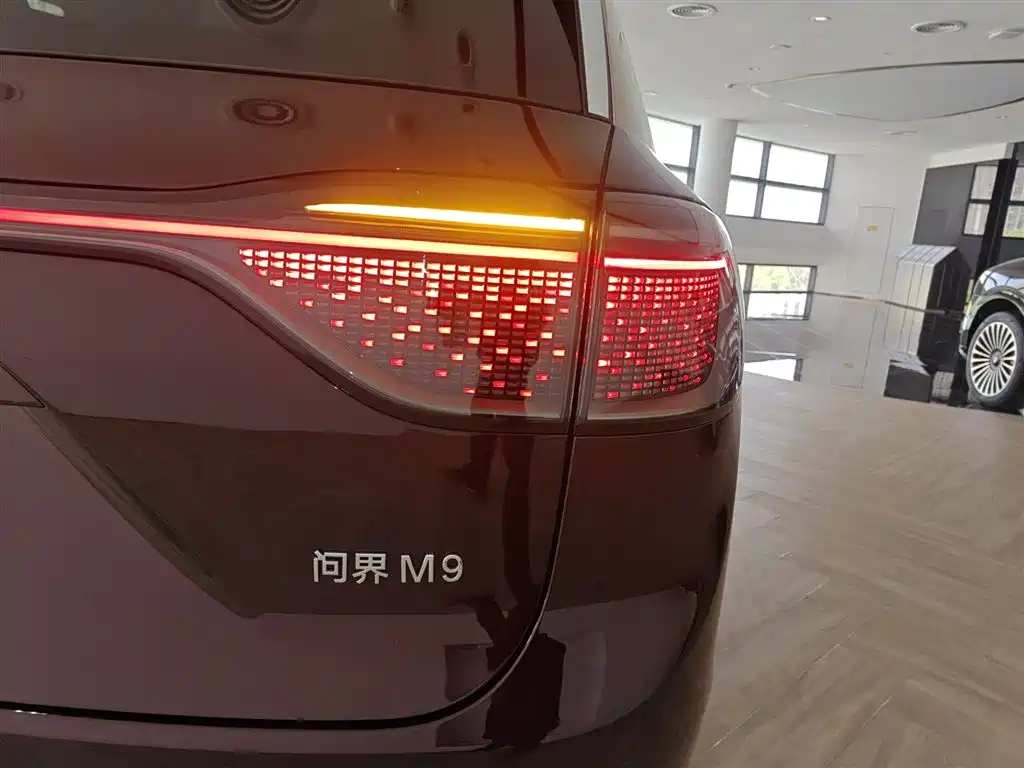 Aito M9 2025 Ultra 52kWh 6 мест (192 ）