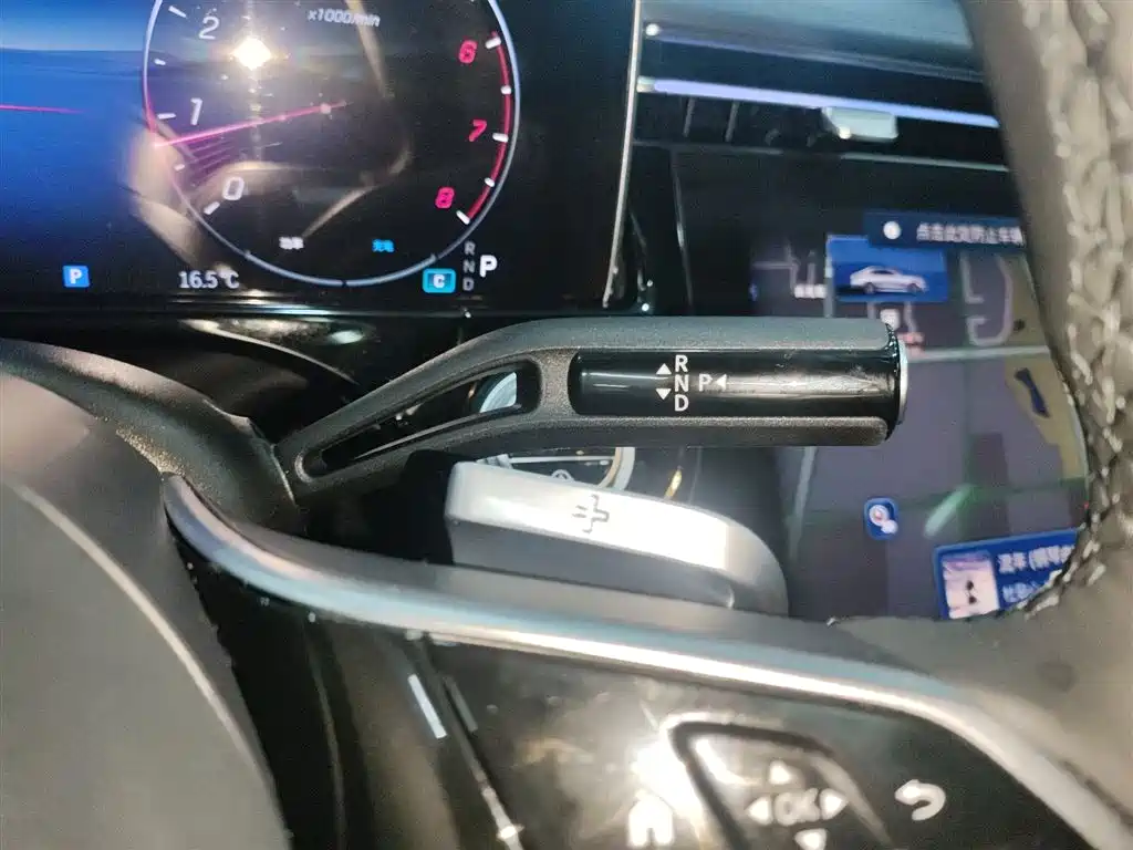 Mercedes-Benz E-Class E 2025 E 300 L Luxury