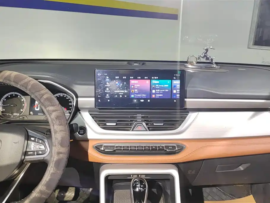 GEELY AUTOMOBILE VISION X6